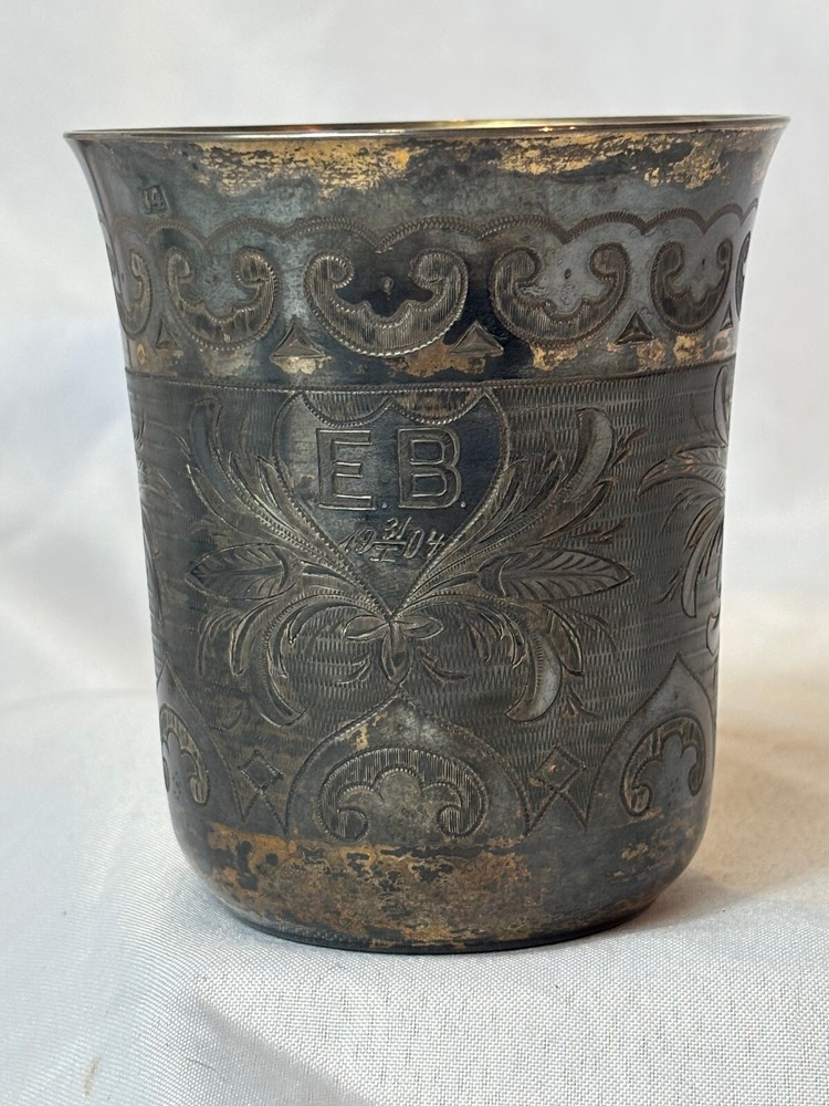 1872 Russian Cup 84 Silver Stamp Hallmarked Monogrammed EB &  Dated 1904