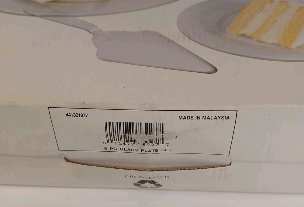 Vintage-1998-New In Box- Elements 6 Piece Cake Server Set