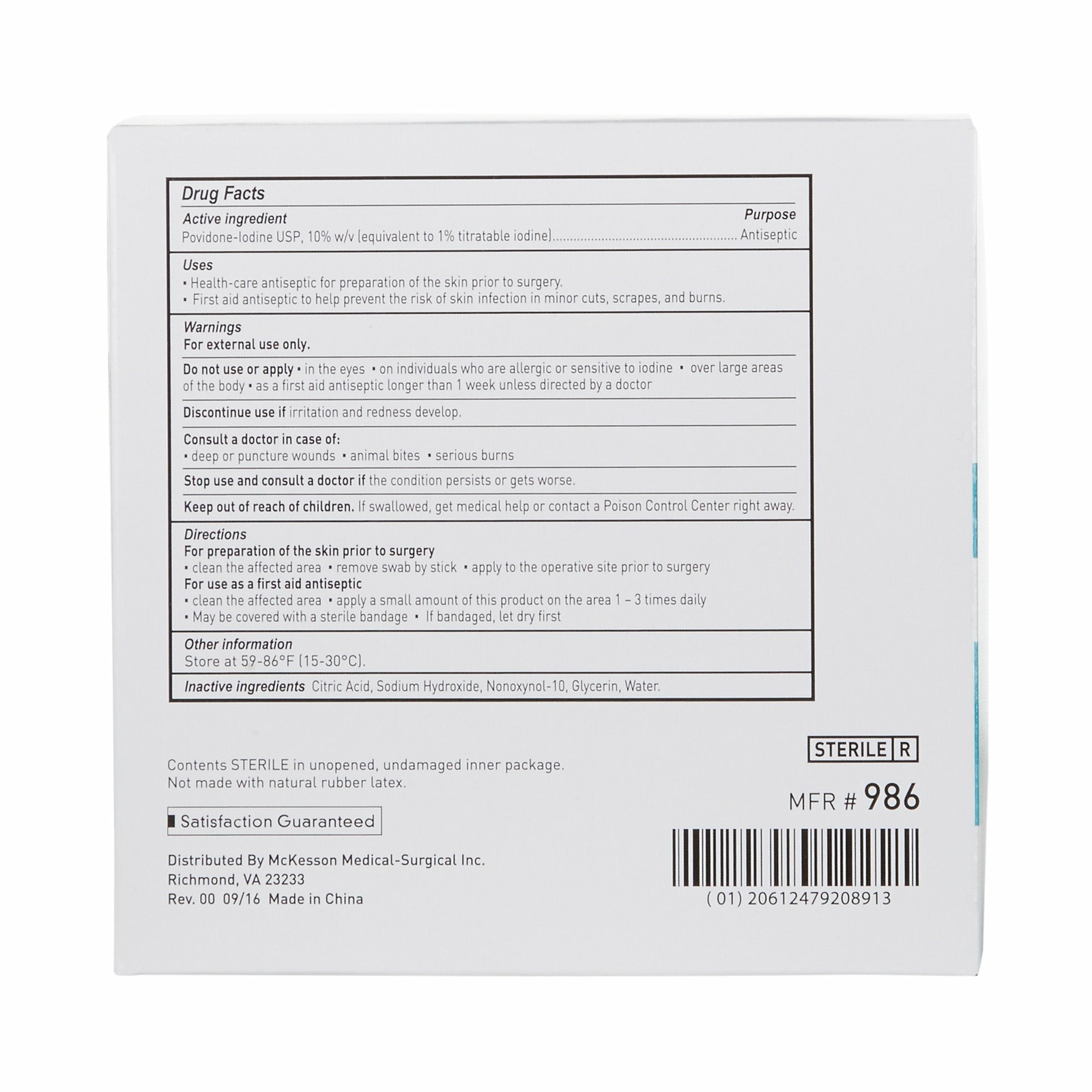 McKesson Impregnated Swabstick Sterile 986 1 Pack(s) 50 Sticks/Pack