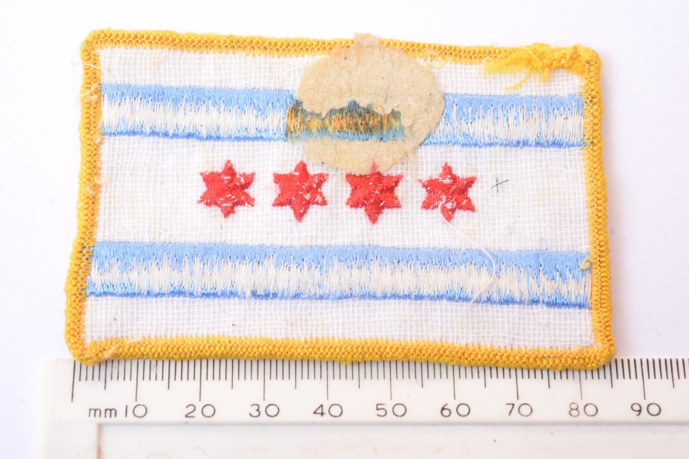 US Police ~ Chicago City Flag ~ Patch