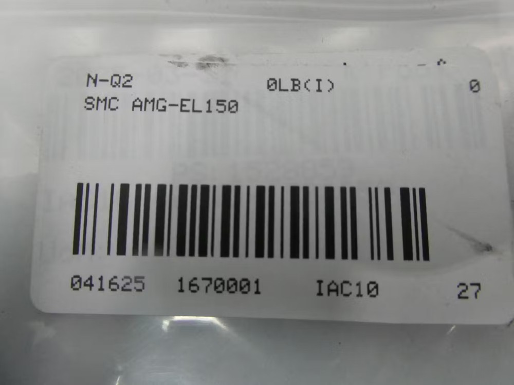 Smc AMG-EL150 Separator Replacement Element