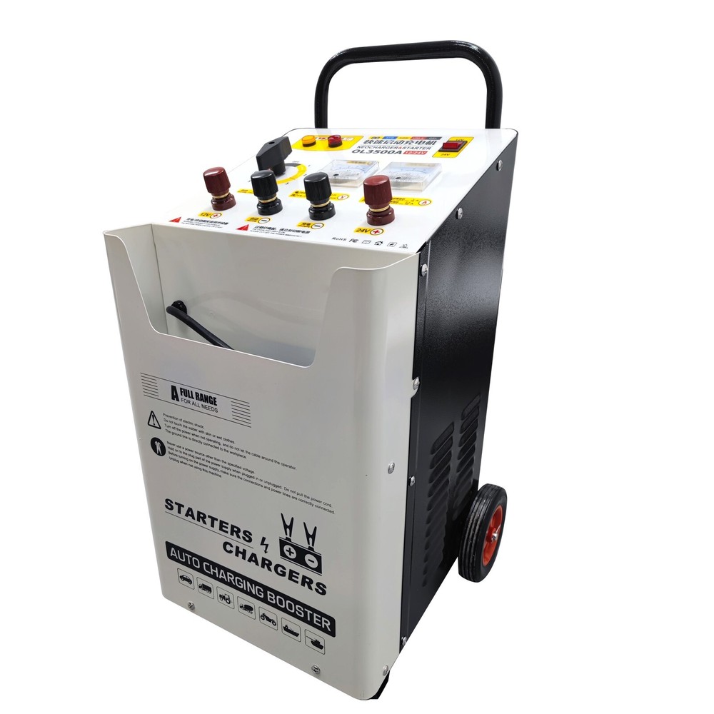 220V Auto Industrial Frequency Strong Start Battery Charger Engine Starter