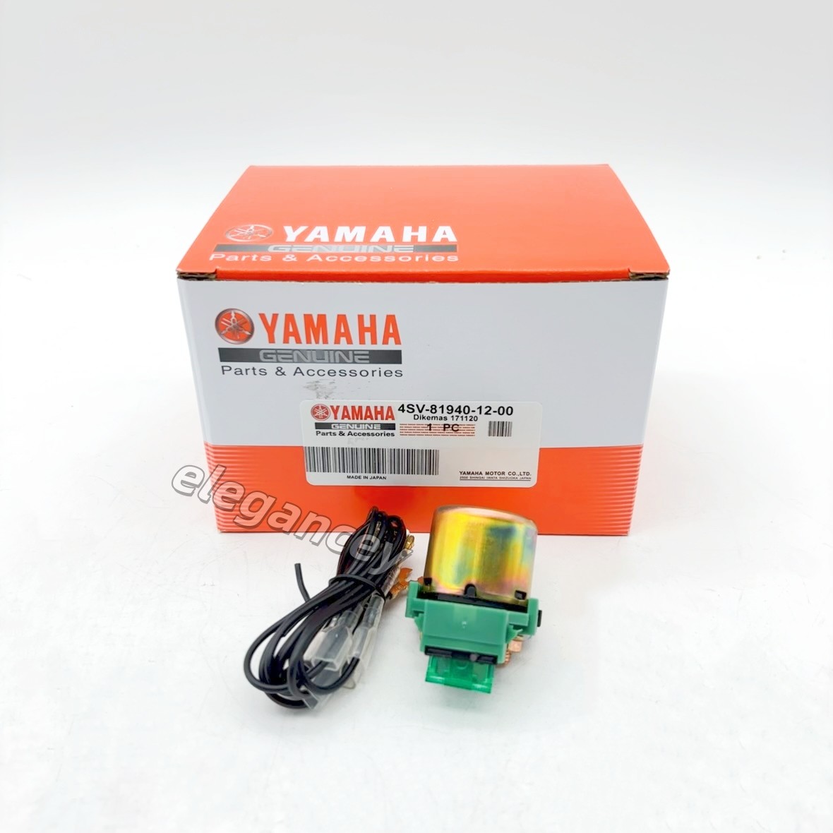 4SV-81940-12-00 NEW YAMAHA STARTER RELAY SOLENOID YXR YFM VMX YZF FZ6R 2006 2007