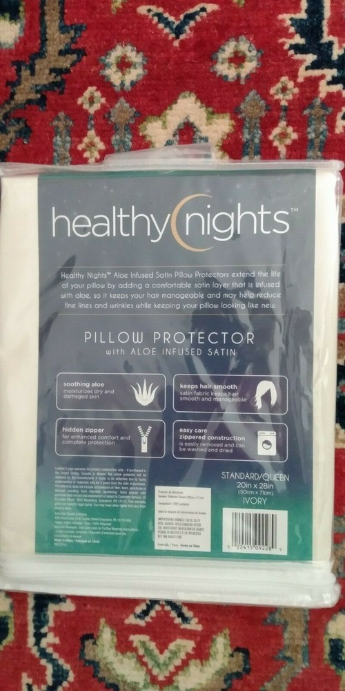 Pillow Protector - Never Used