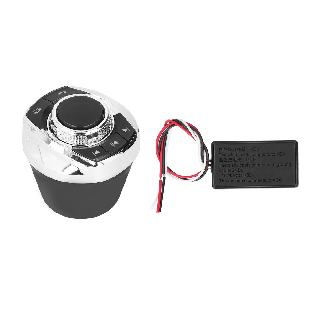 Universal Wireless Steering Wheel Control Button For Safe Driving MJEI