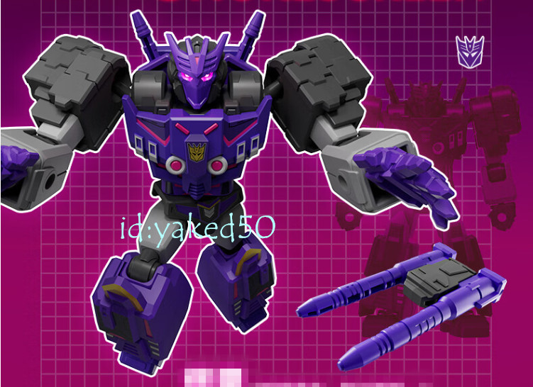 Blokees Transformers Tarn Model Figure v4