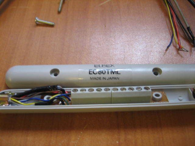 Elbex EC80TML Camera Accessory - Grey - Free Shipping