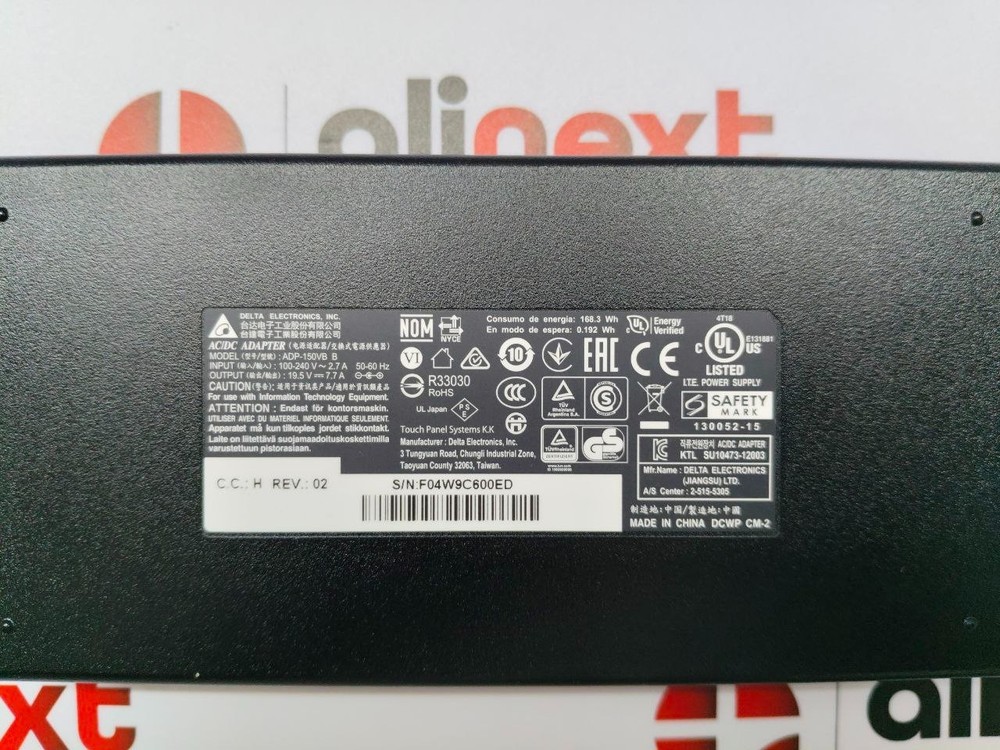 Elo Touch E923781 with Delta Electronics ADP-150VB B Android Expansion cable