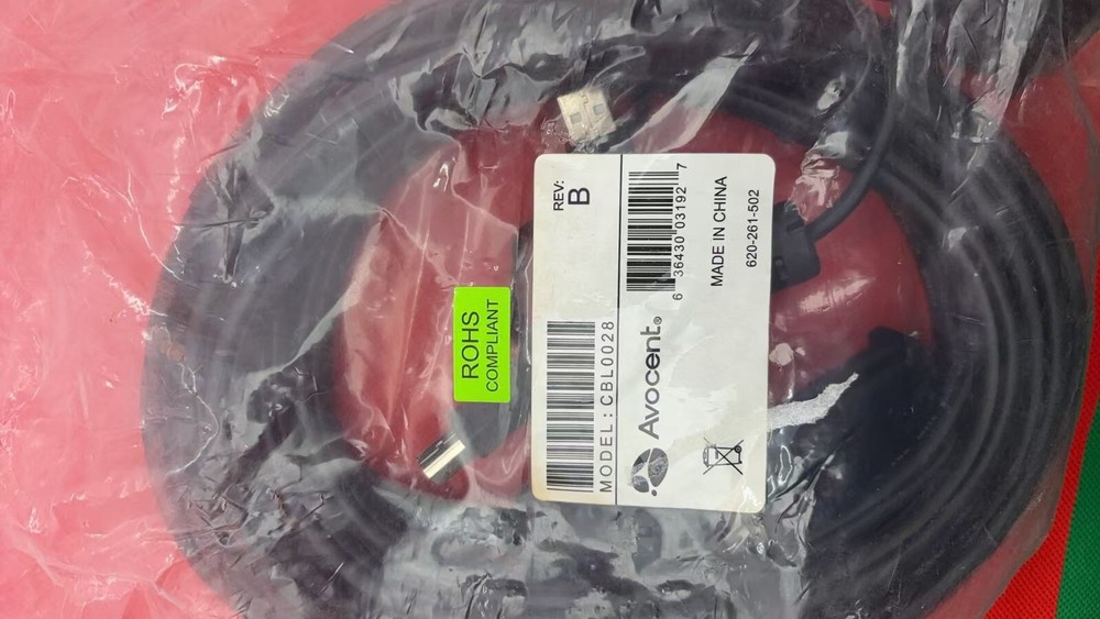 Avocent KVM Switch Cable 12ft for SwitchView Black CBL0028