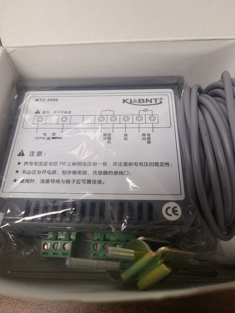 KI&BNT MTC-2000 Digital Temperature Controller Refrigeration NTC 220V 10A NEW