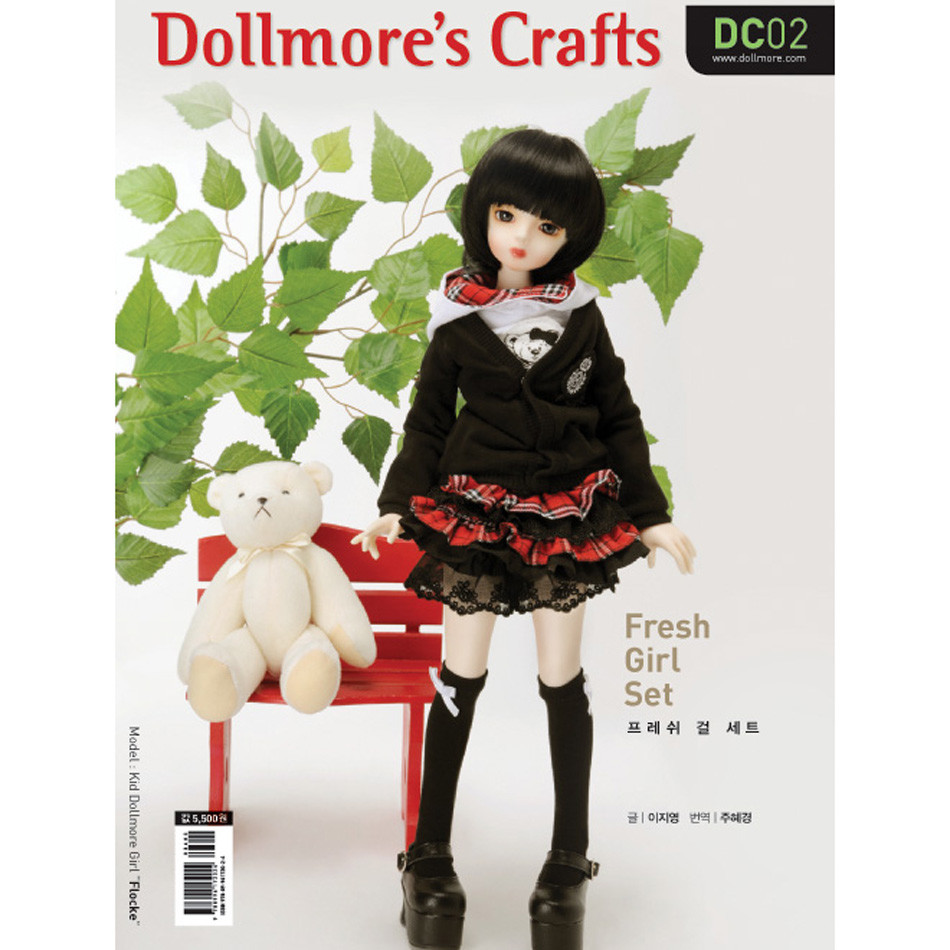 [clothes pattern only] MSD Size Pattern - DC02 Dollmore Creafts : Fresh Girl Set