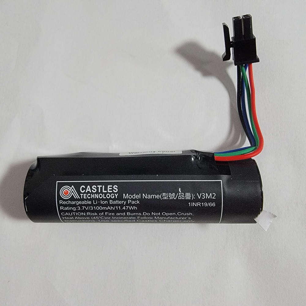 Valor VL110 Battery