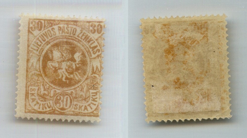 Lithuania 🇱🇹 1919 SC 53 mint shifted perf . rtc5693