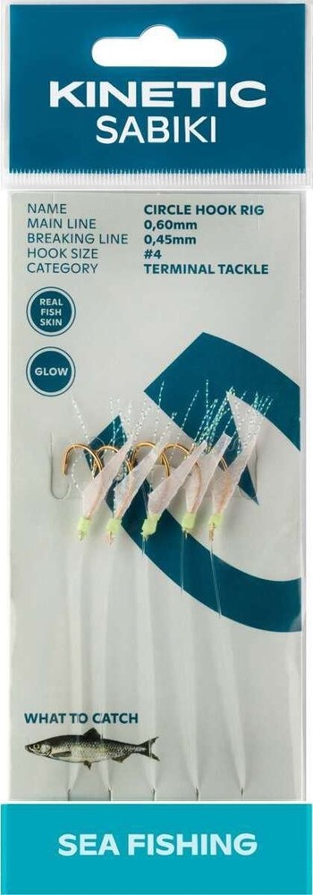 Kinetic Sabiki - Circle Hook Rig