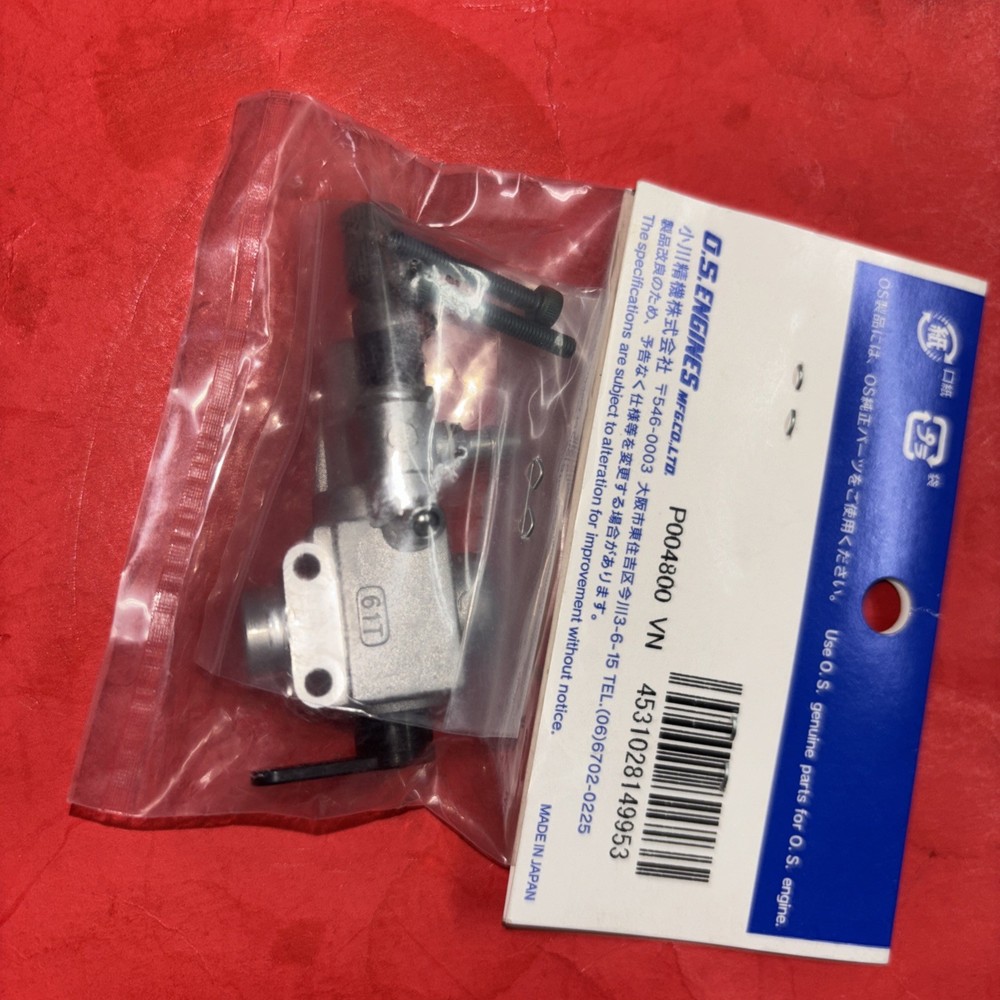 OSFS-62V Carb NIP(61T)
