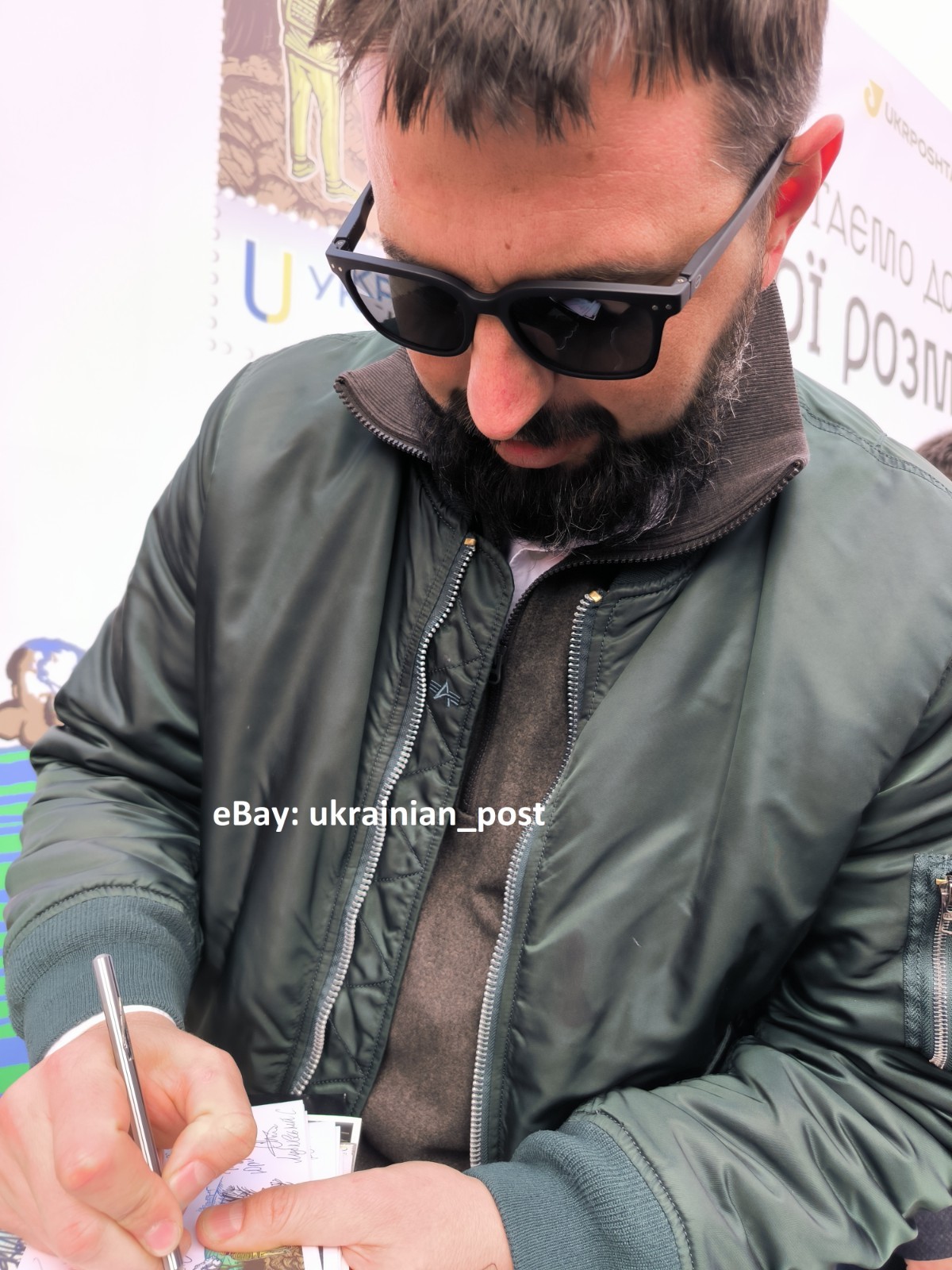 FDC 8 signatures Bringing it back to life... “Hope” - March 19, 2026