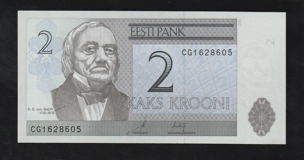 Estonia 2 Krooni 2007 P 85 b UNC