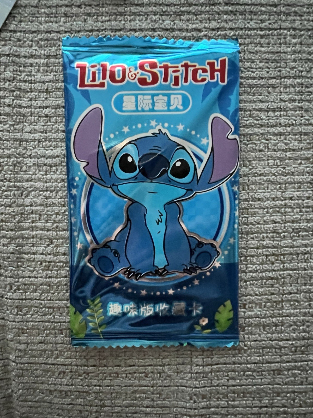 x1 Sealed 5 Card Booster Pack - Disney Anime Lilo Stitch Trading Cards - New