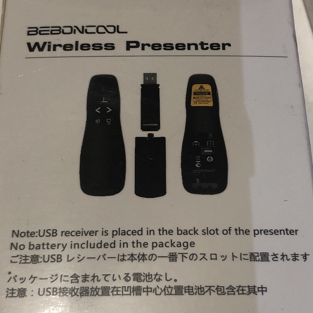 BEBONCOOL Wireless Presenter 2.4GHz USB NIB
