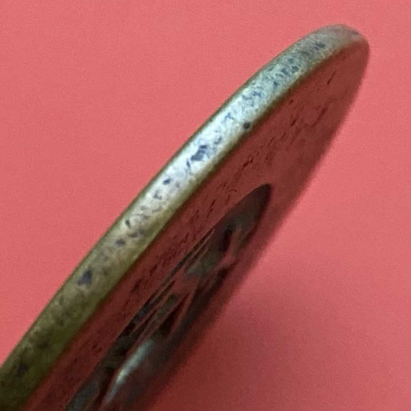 China Amulet Coin, Daoguang Tongbao 道光通寶 1821, 天下太平, Qing Dynasty. Scarce!!