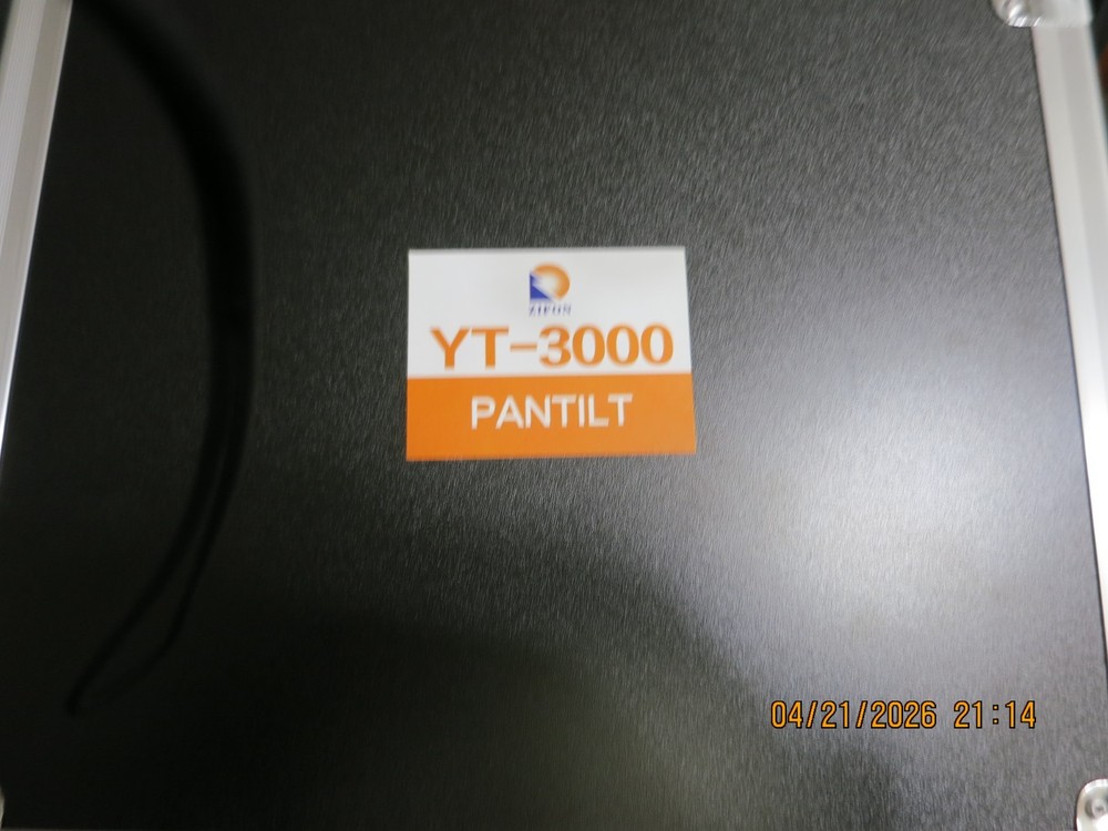 Remote control pan/tilt for camera light scopes