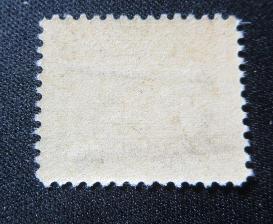 CANADA STAMPS MINT #J4 1906 "1st POSTAGE DUE ISSUE" BOB