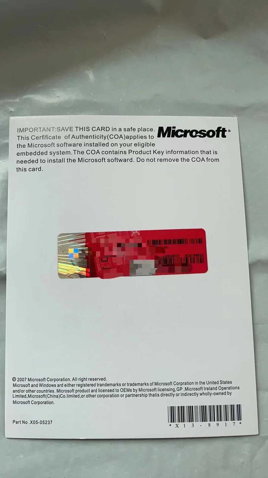 Microsoft SQL Server 2022 Enterprise Unlimited Cores, Unlimited CALs sealed