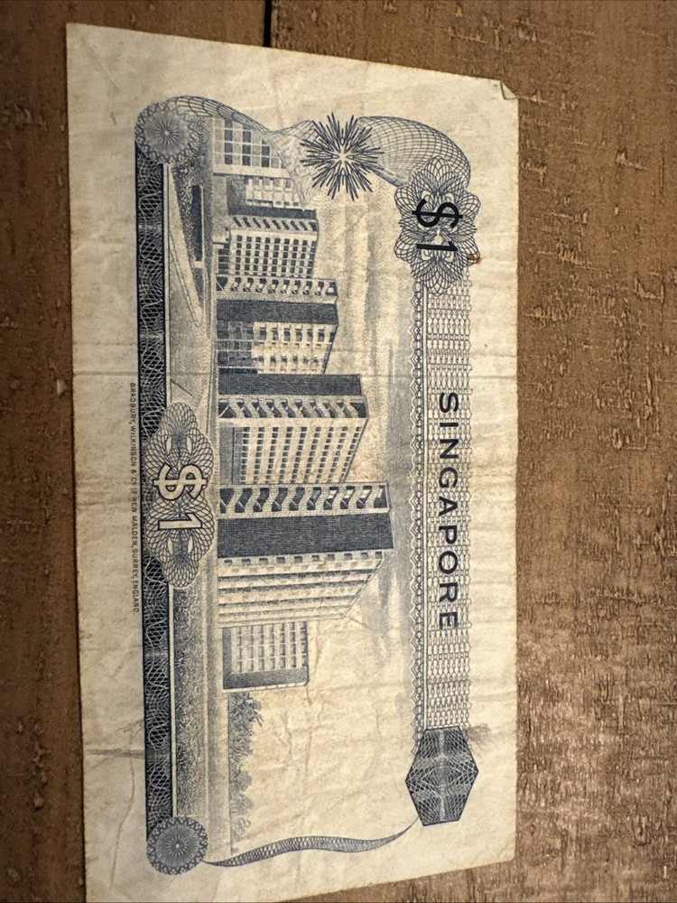 Banknote Singapore, 1 Dollar