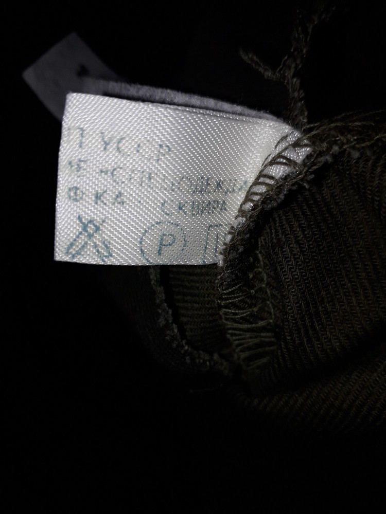 USSR special work clothes