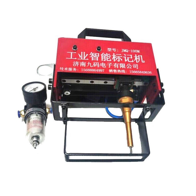Portable Pneumatic Dot Peen Marking Machine 100*20mm for Code Chassis Number