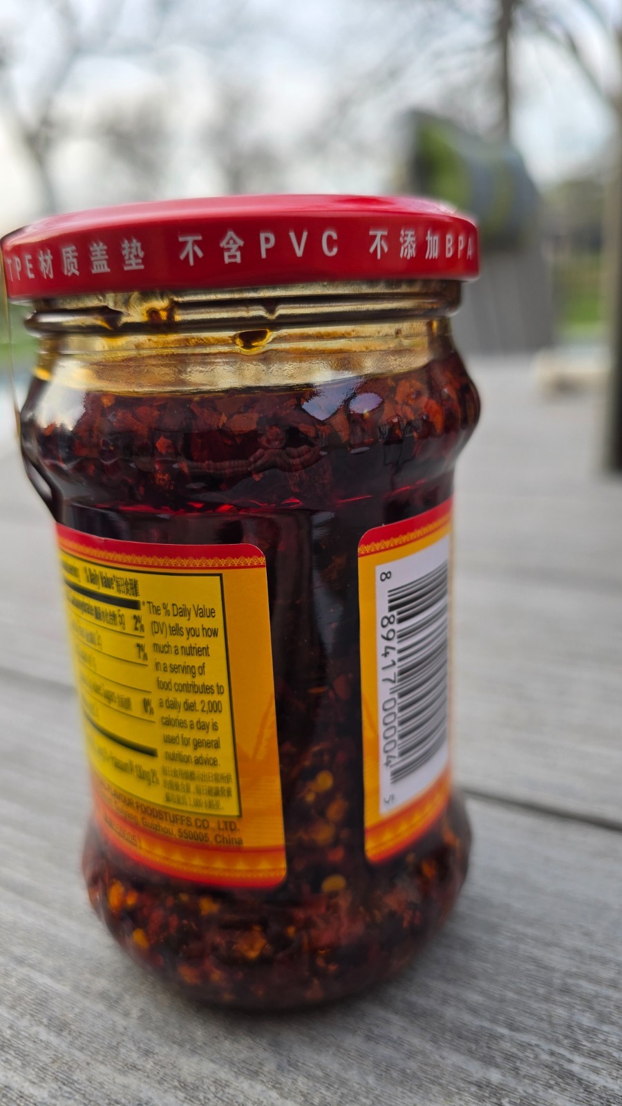 Lao Gan Ma Spicy Chili Crisp 7.41oz Fresh Stock - Retail Shelf Ready