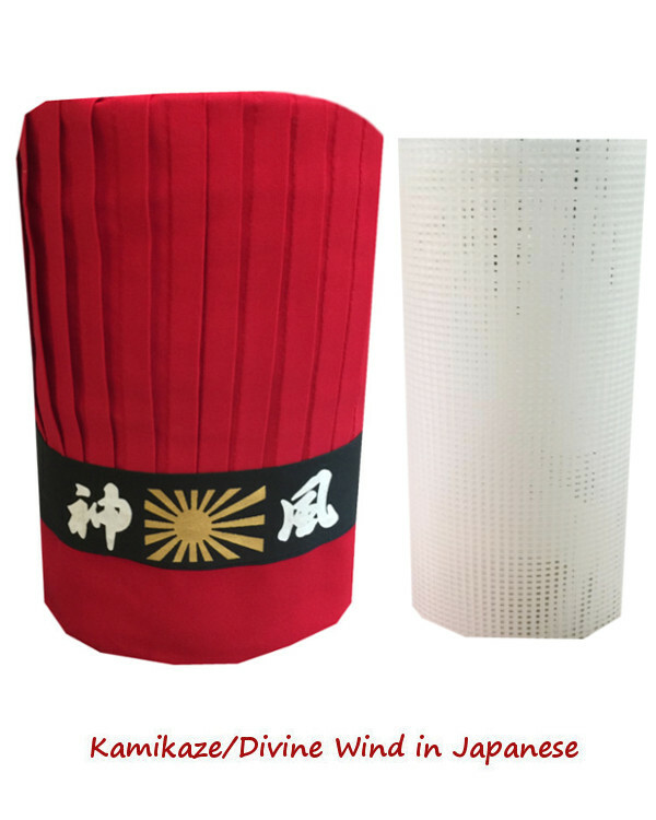NEW Design Custom Hibachi Chef Tall Hat Set 3pcs, 8 Colors hibachi chef hat sets