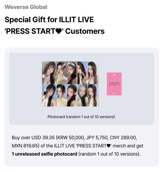 [Pre-Order] ILLIT LIVE 'PRESS START' OFFICIAL MERCH.[Not Including Shipping Fee]