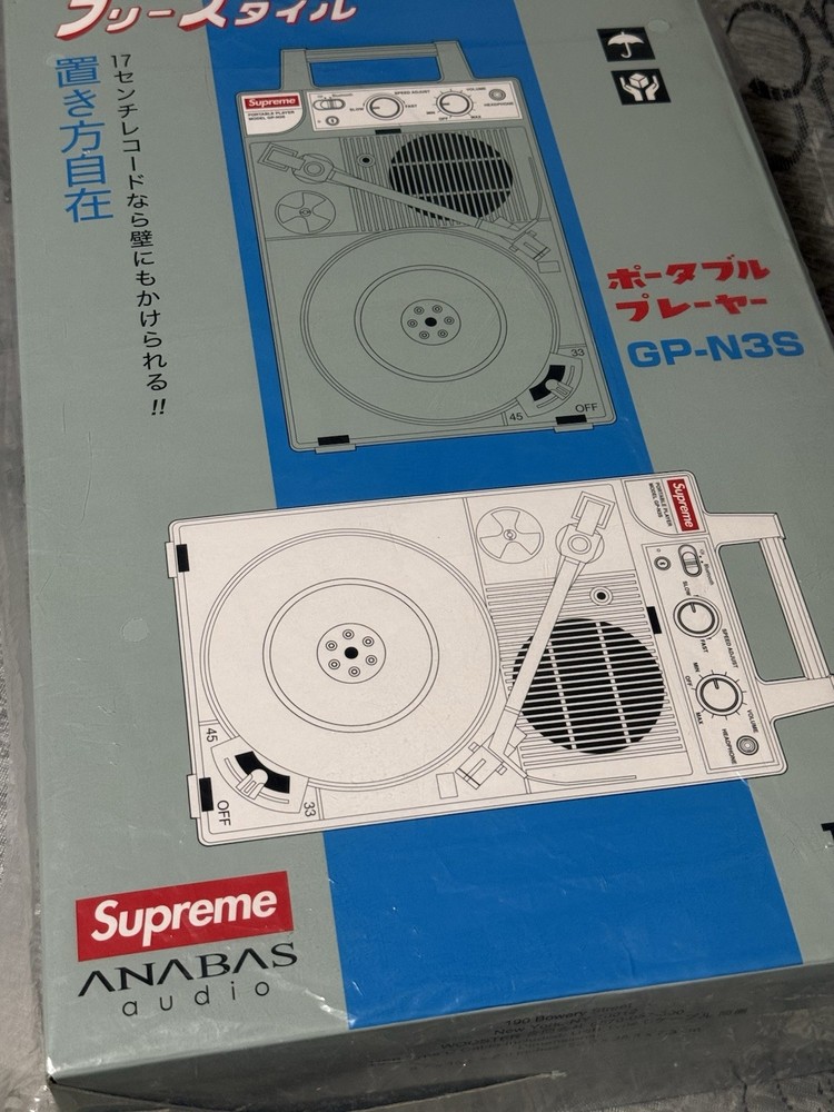 Supreme ANABAS Portable Record Player