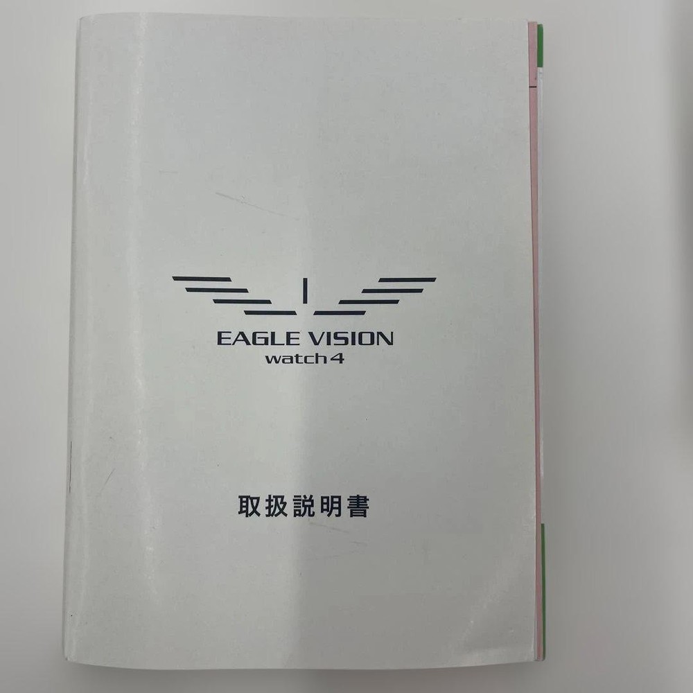 EAGLE VISION watch4 EV-717 GPS Navigation