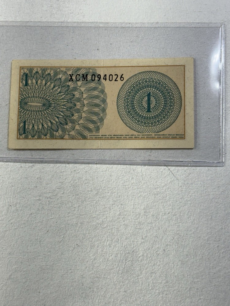 1964 Indonesia 1 Sen Replacement Banknote P# 90r