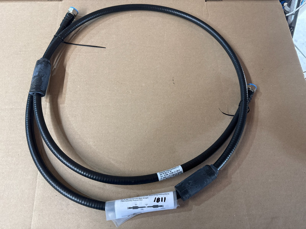 NEW AMPHENOL HOLLAND ELECTRONICS DSH-RF-8FT CABLE