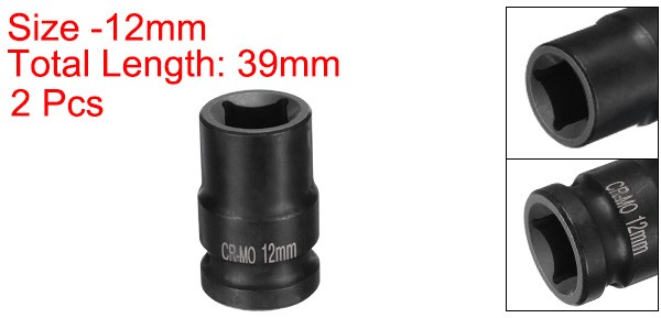2pcs 4 Point Square Socket 1/2" Drive 12mm Metric CR-MO Impact Wheel Socket
