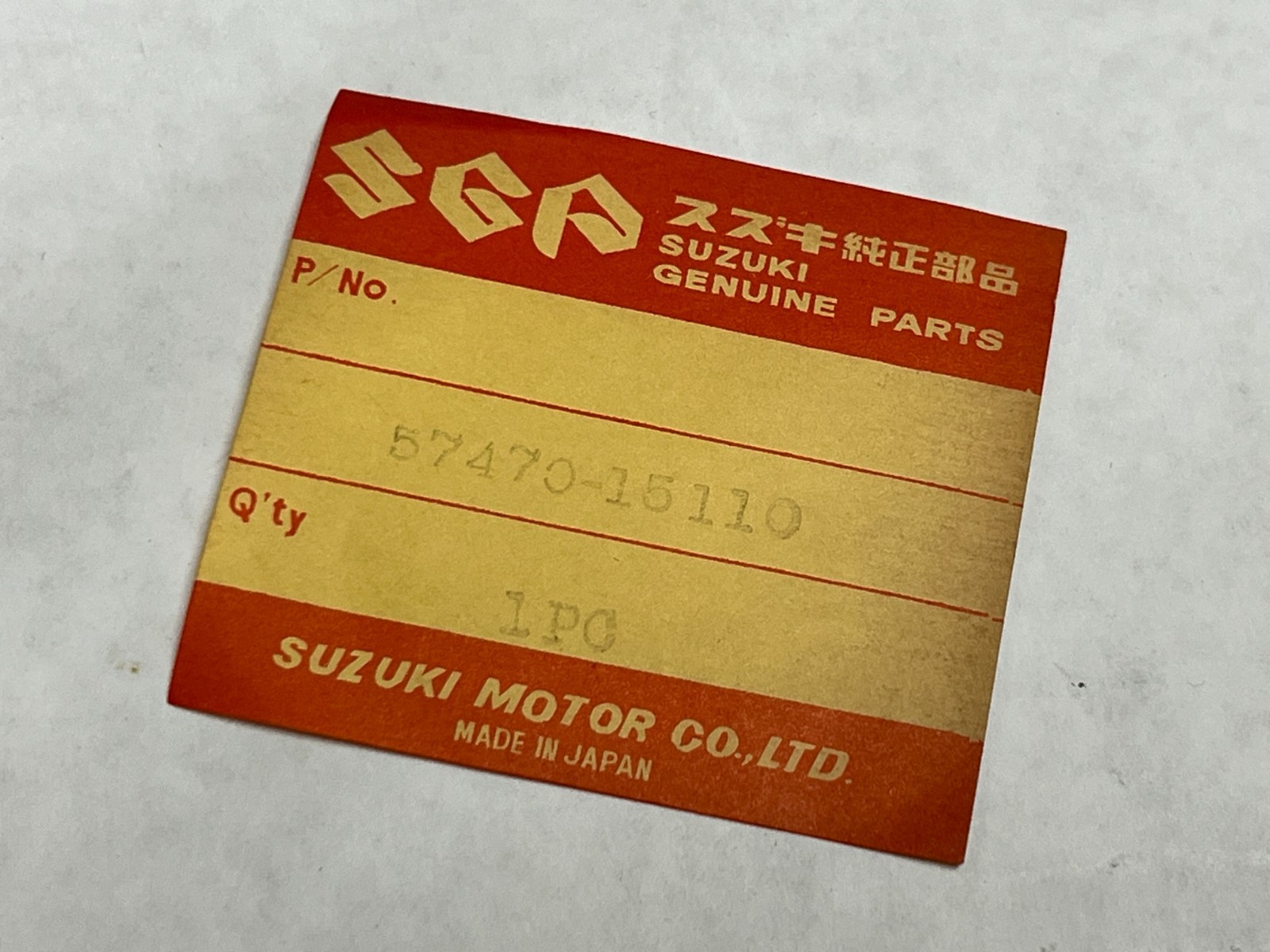 1971 1972 Suzuki T350 Brake Lever Wiring Harness 57470-15110 NOS