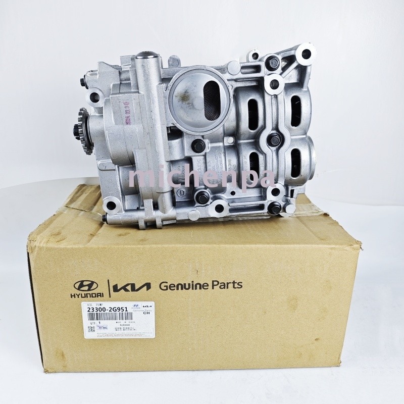 Oil Pump Balance Shaft for 2011-2013 Hyundai Sonata Kia Optima 233002G951