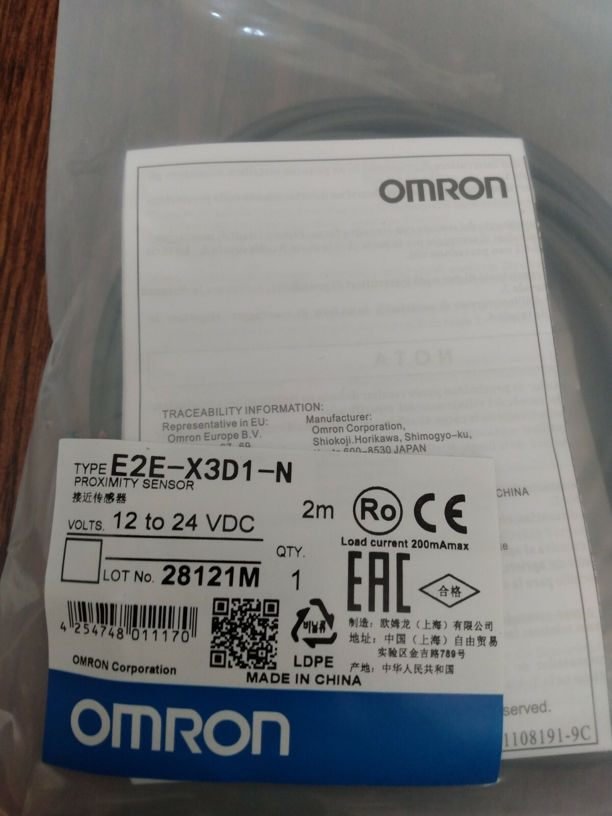 OMRON E2E-X3D1-N   E2E X3D1 N  Photoelectric Switch Sensor