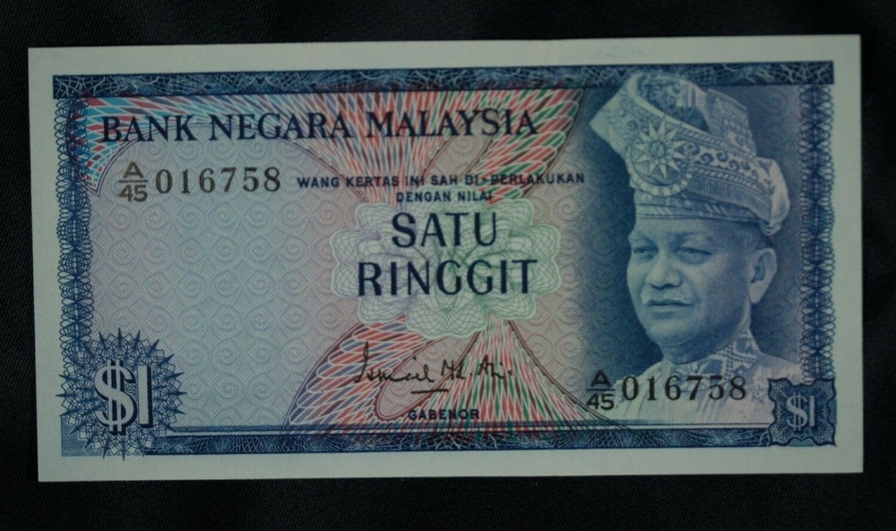 1967 Malaysia $1 Ringgit. 5 Consecutive Serial Numbers. Gem Uncirculated.