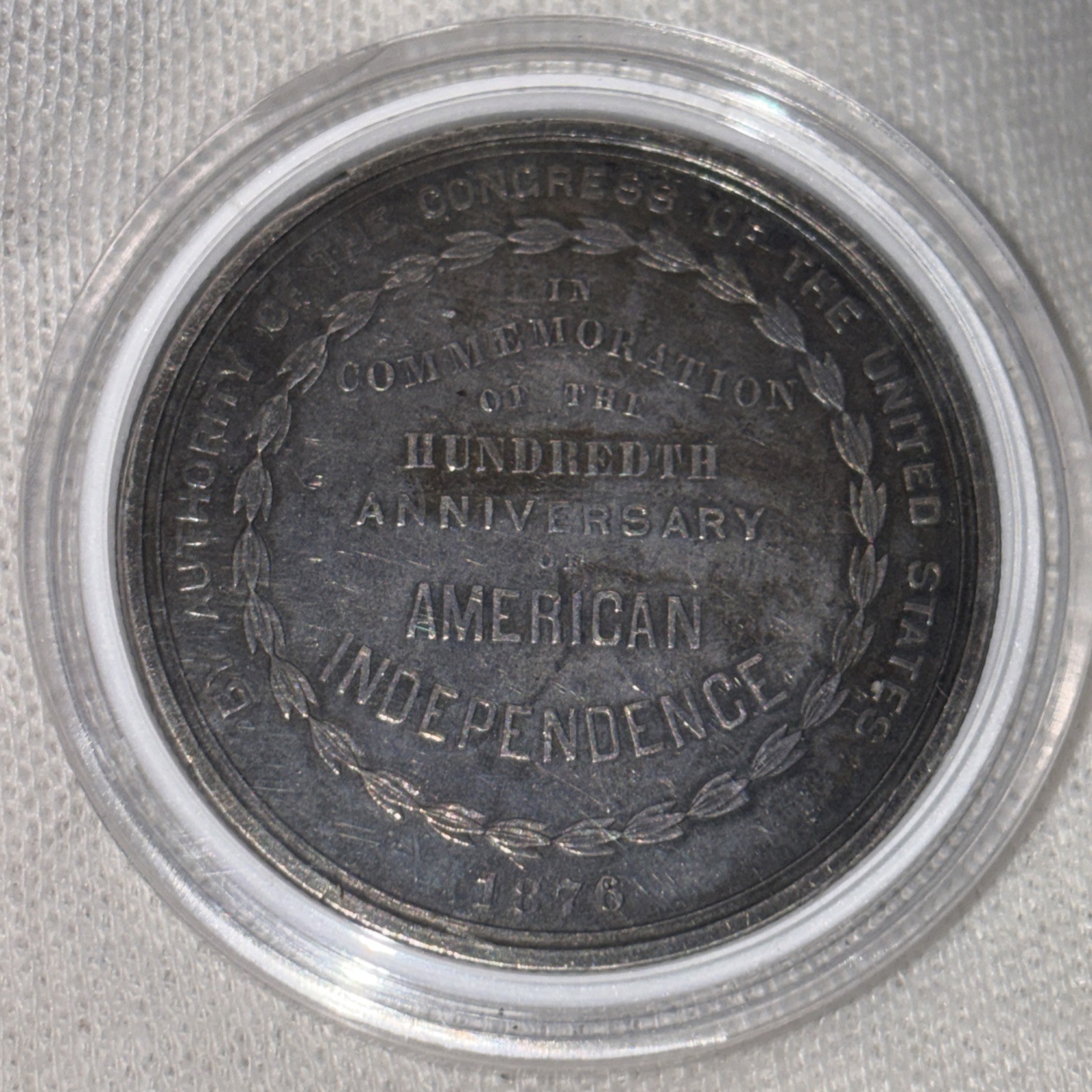 HK-20, 1876 U. S. Centennial Exposition Official Medal, Silver
