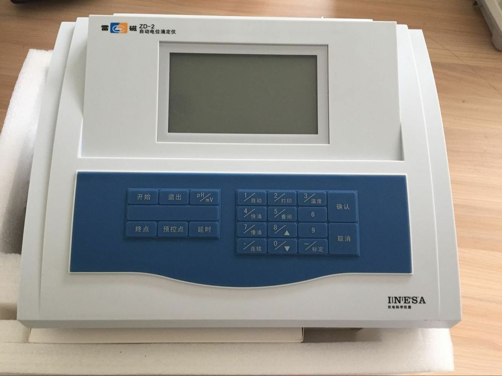 ZD-2 New Digital LCD Automatic Potential Titrator pH/Mv Meter Tester
