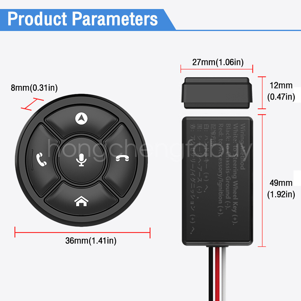Car Stereo Radio Wireless Car Steering Wheel Button Remote Control Universal US