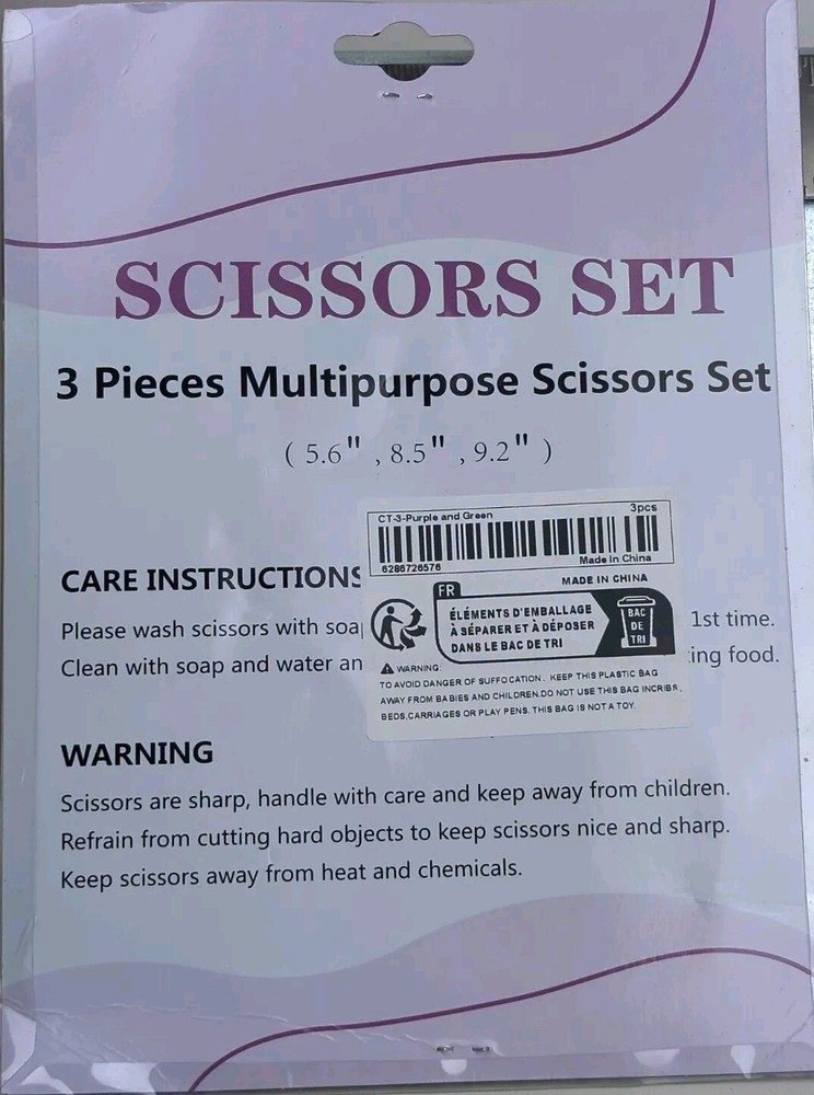3 Piece Multi Purpose Scissors SET, Easy Grip, School, Sewing, Scrapbooking, NEW
