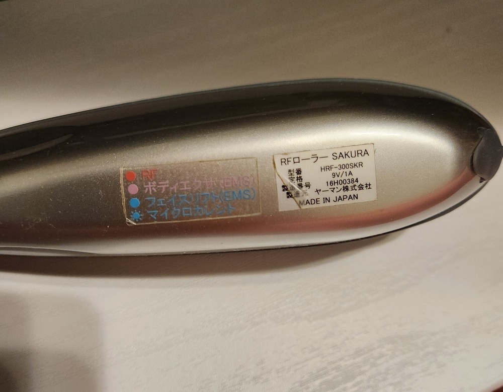 Yaman Beaute RF Roller YA-MAN 雅萌