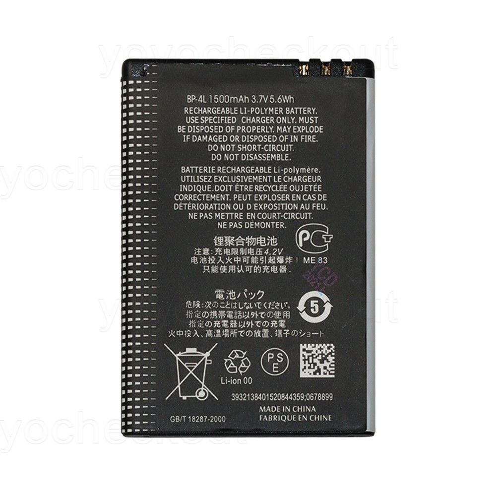 Replacemen BP-4L Battery For Nokia E61i E63 E90 N810 E72 E52 E71 E71x E72 E73