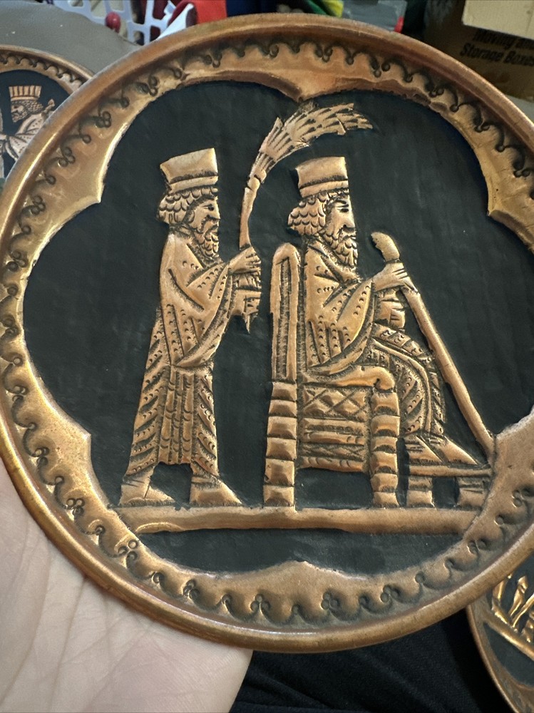 ANTIQUE PERSIAN COPPER PLATE HAND HAMMERED WALL DECOR,
