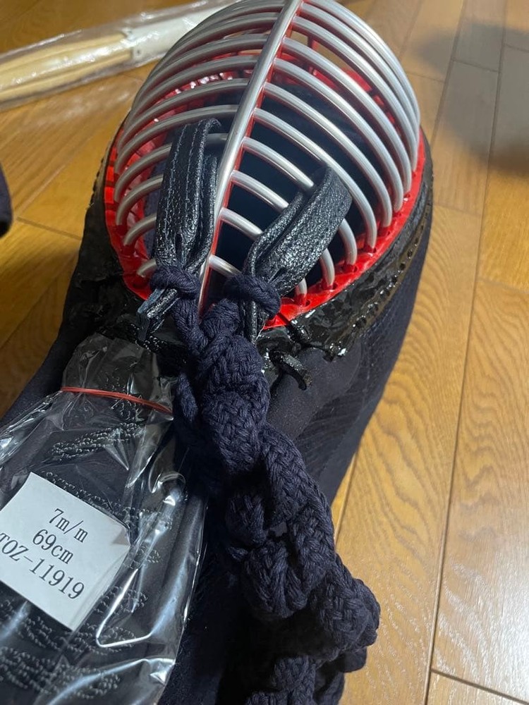 Kendo Men Kote
